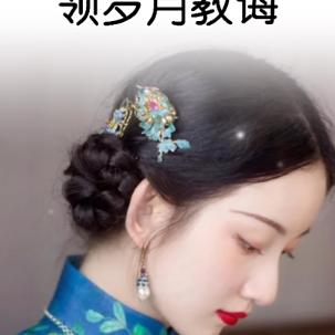 秋风