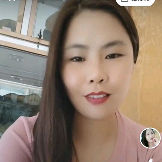 梅子