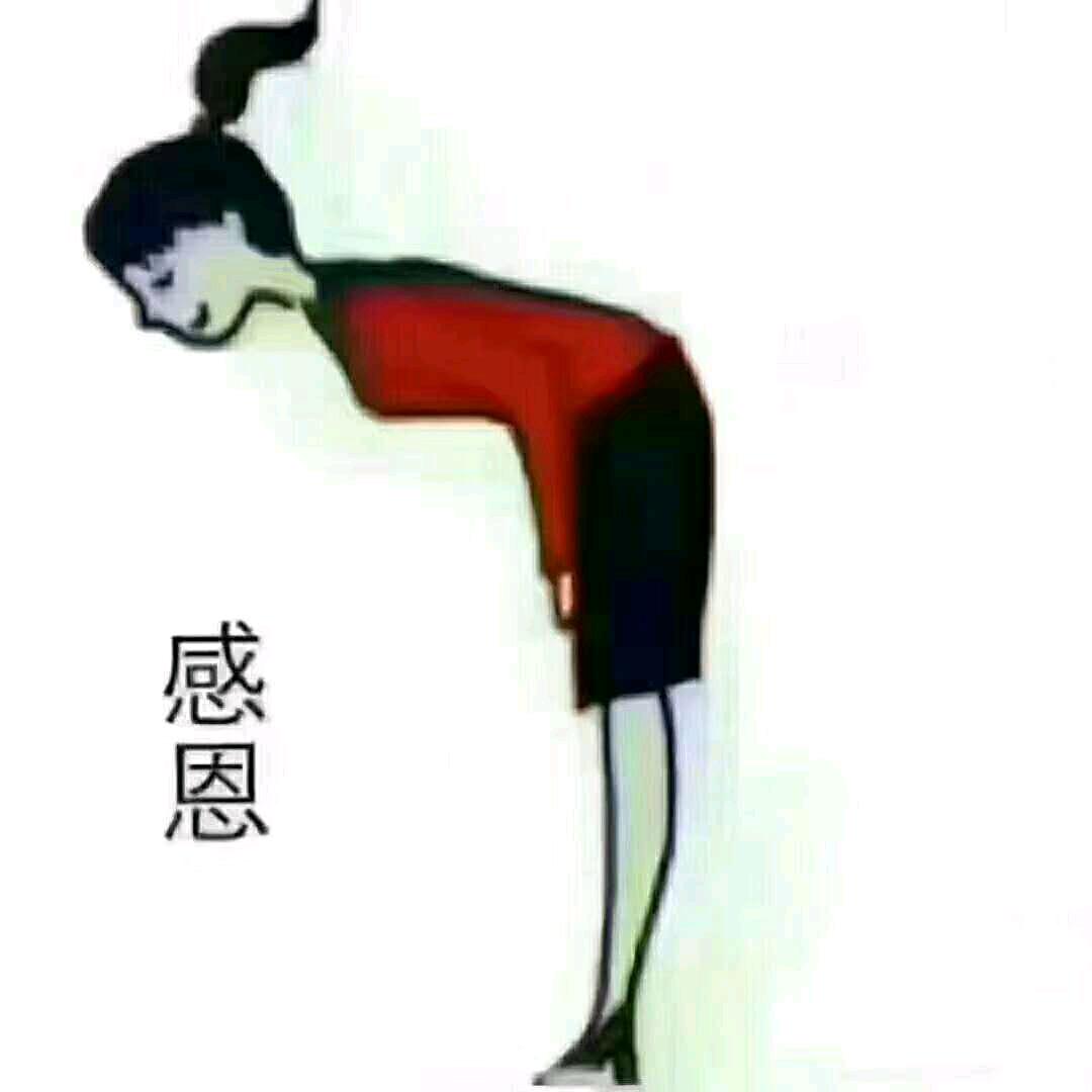 梅子的日常