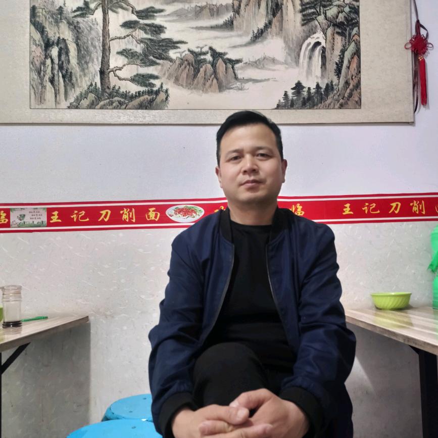 聚鹏虎子