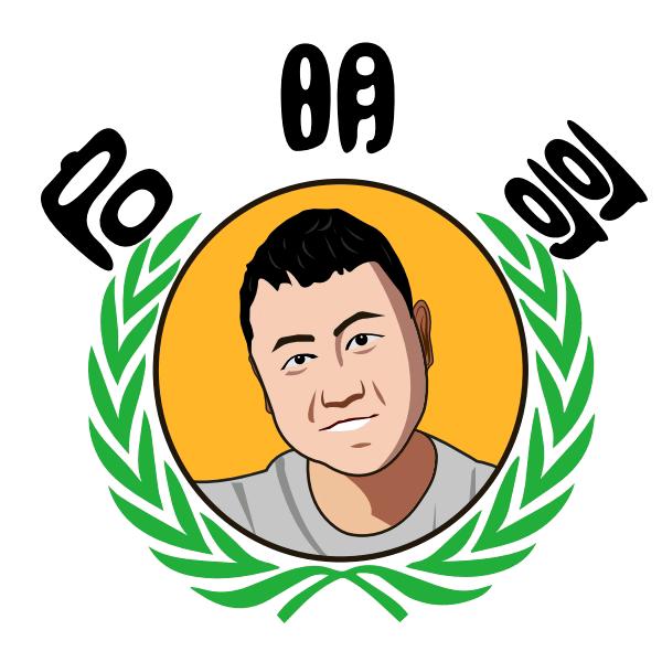 汉源蜀果乡土特产经营部