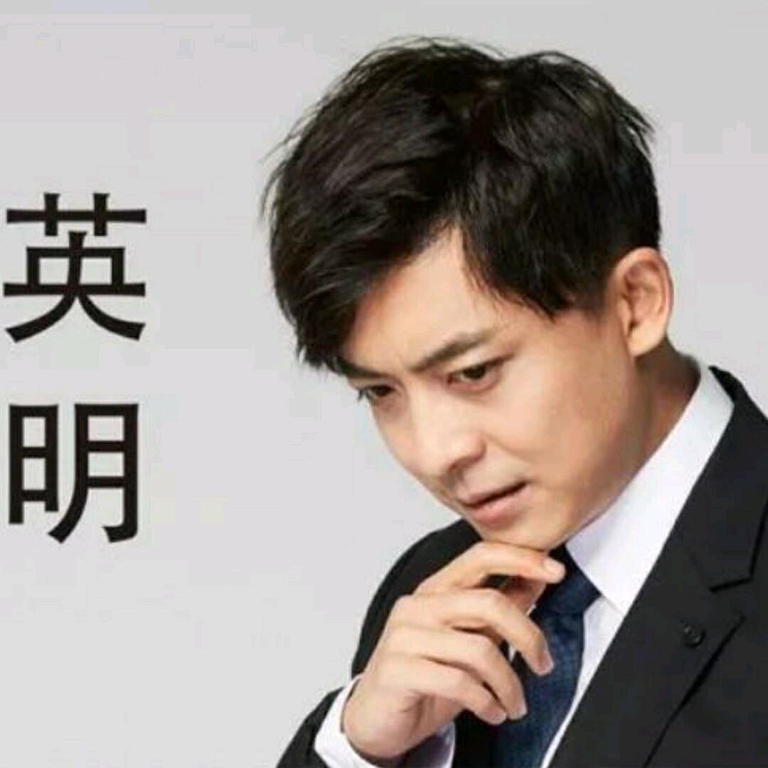 数码管