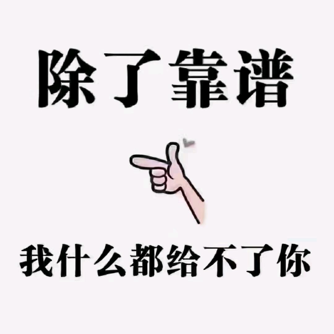 朱迪科技