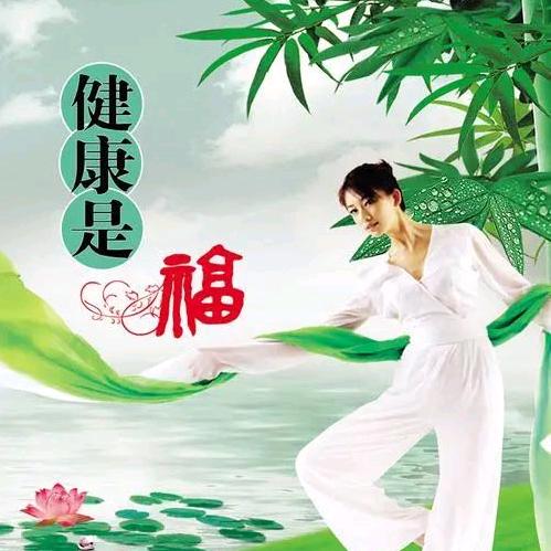 叶子生活馆