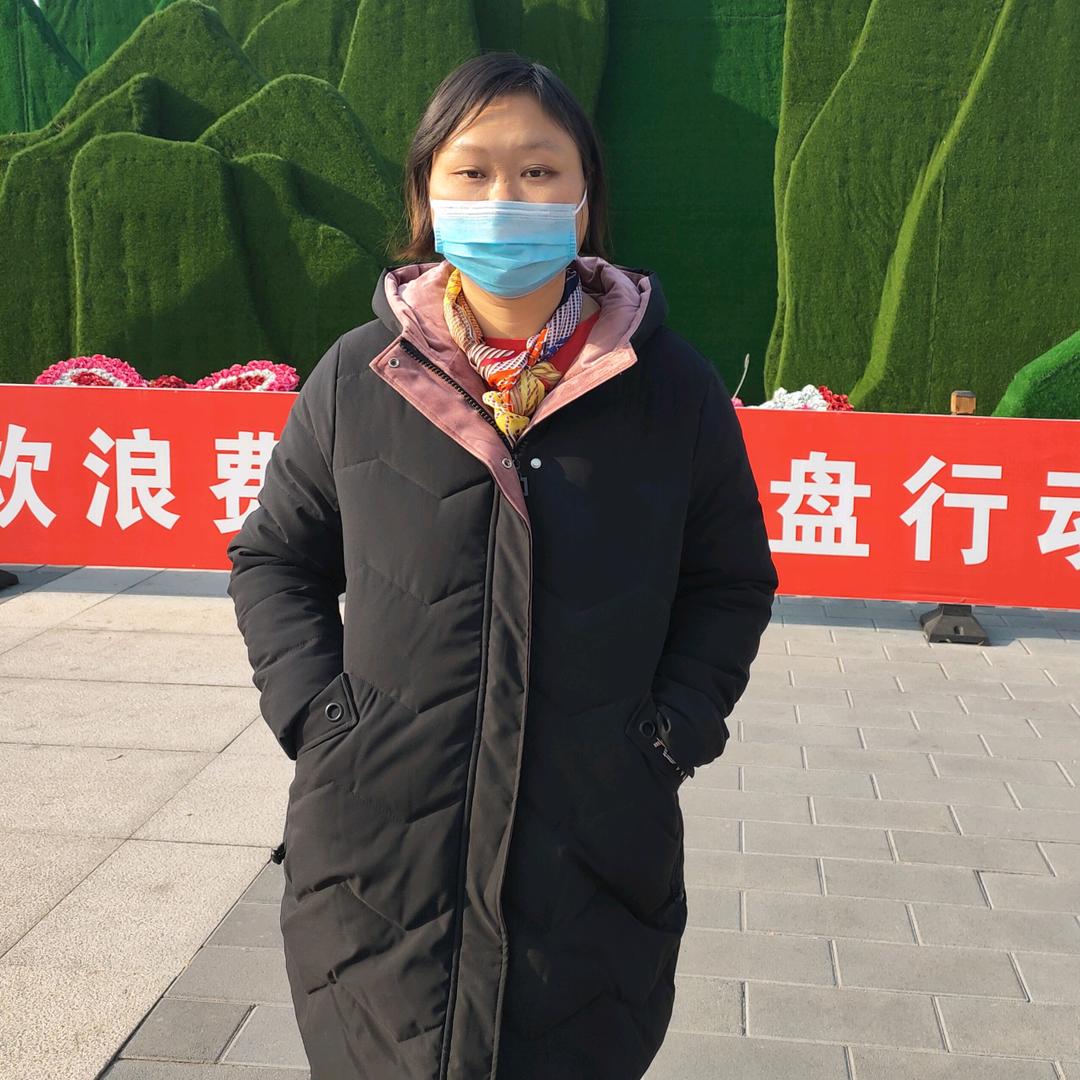 快乐美一天