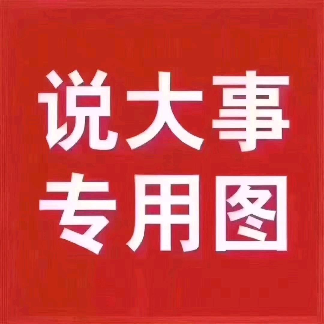 福田三轮发动机西安中心库