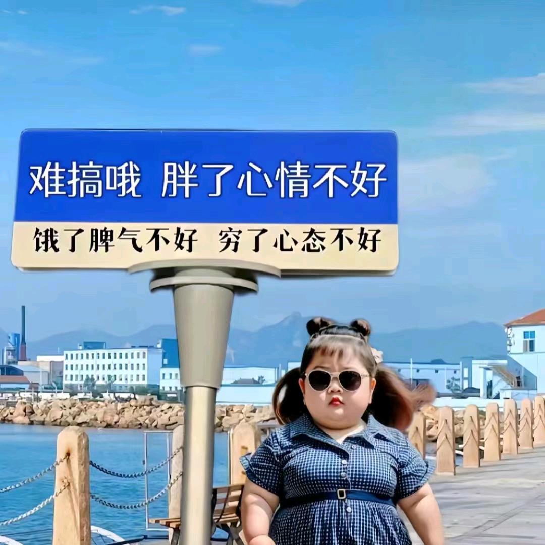 勿扰