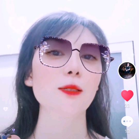 阿兰