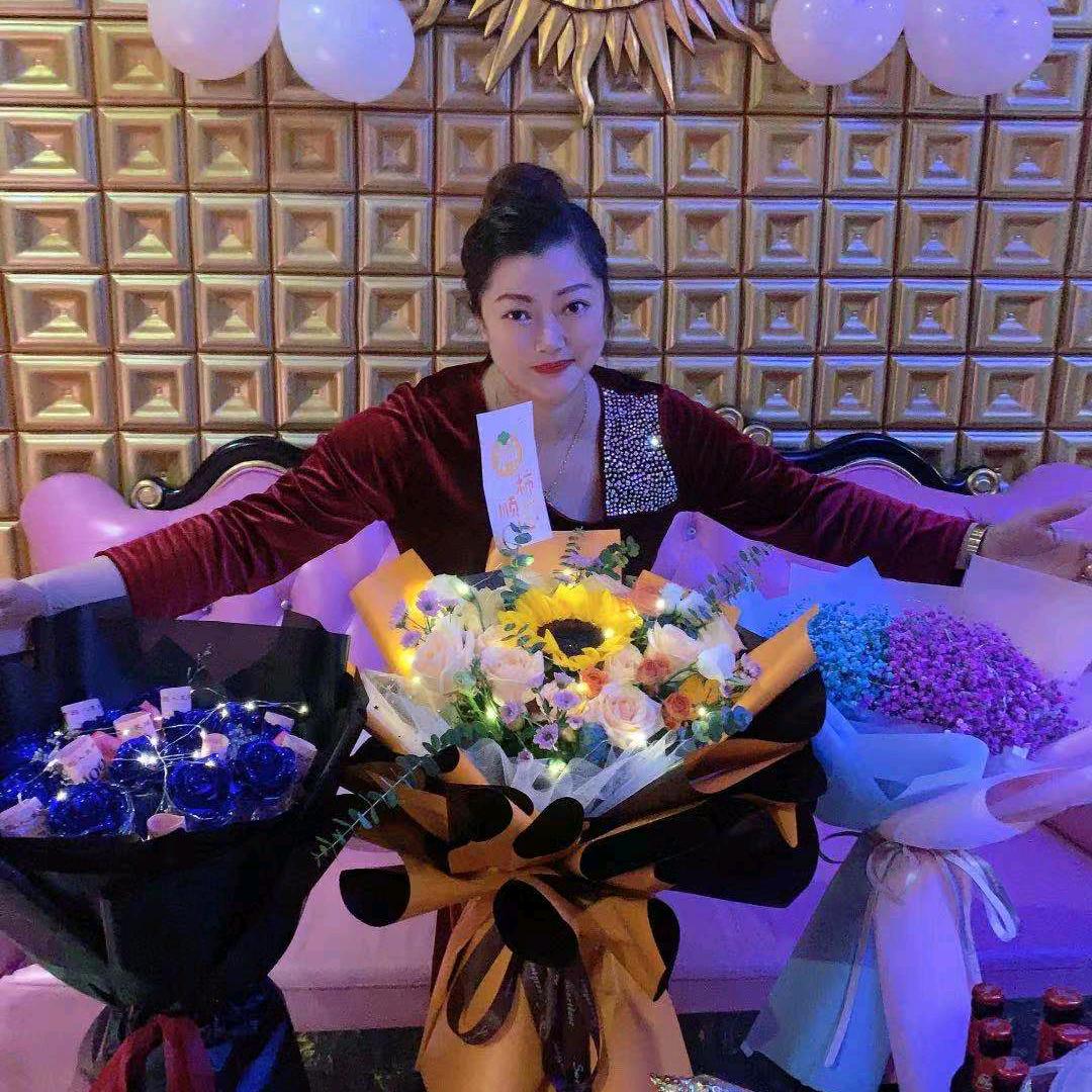 爱花