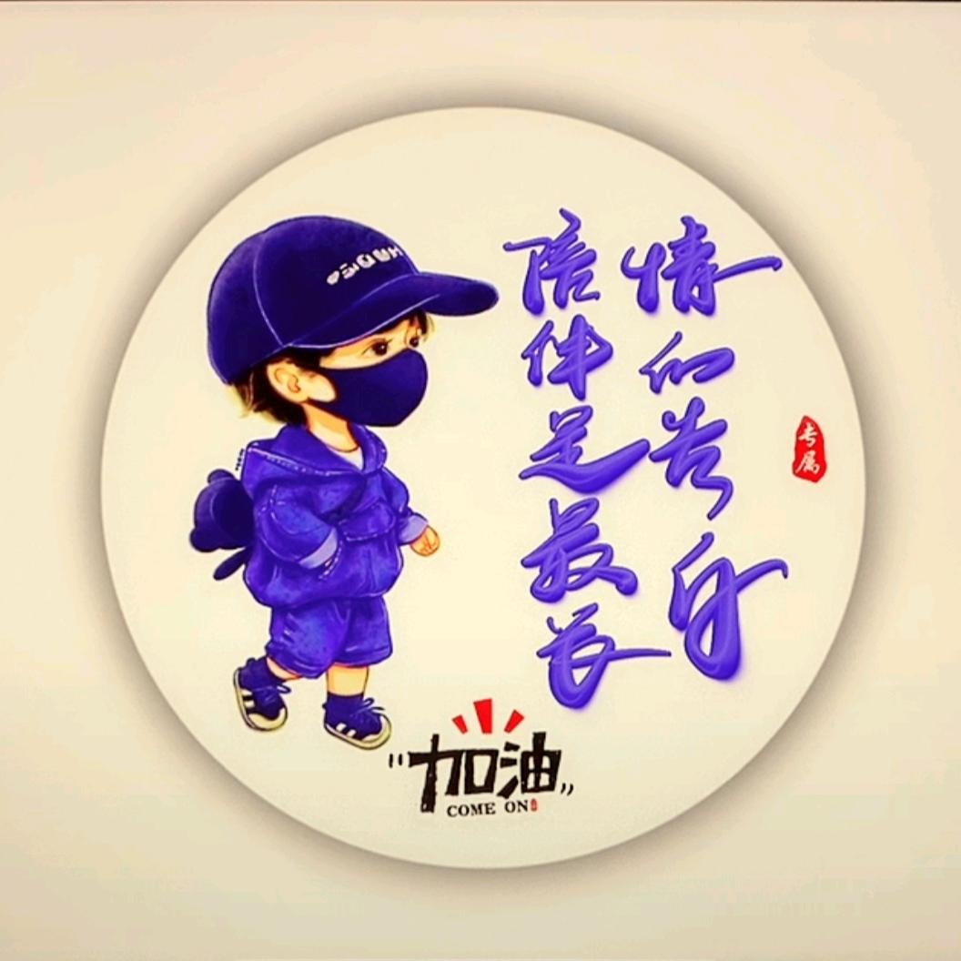 *^O^**源來凱始璽歡妳^_^*