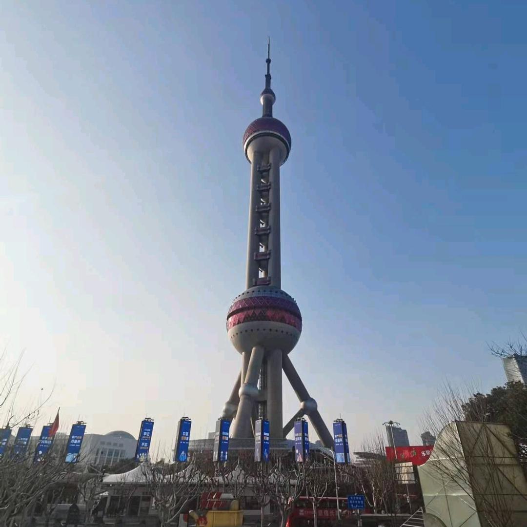 唉哟我去