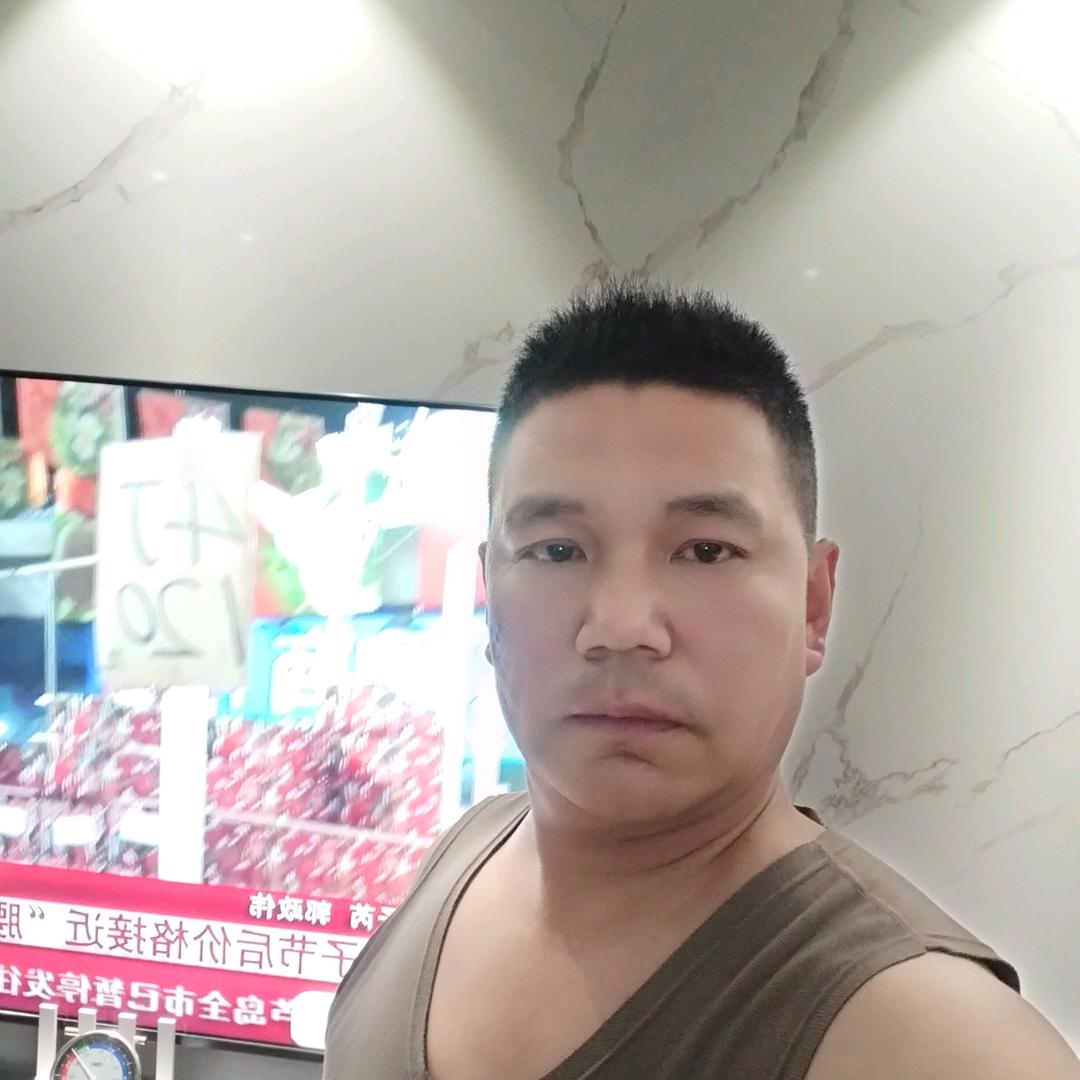 三和厨具批发