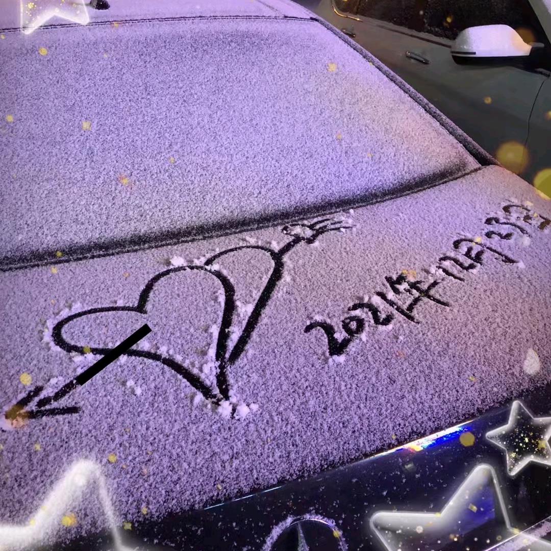 小康