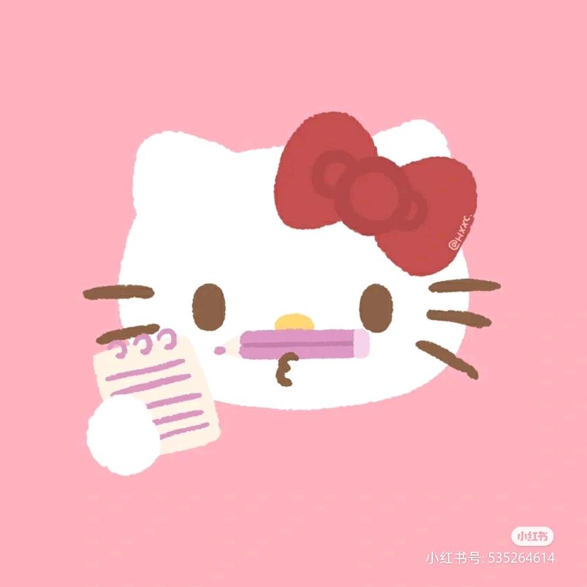 桃