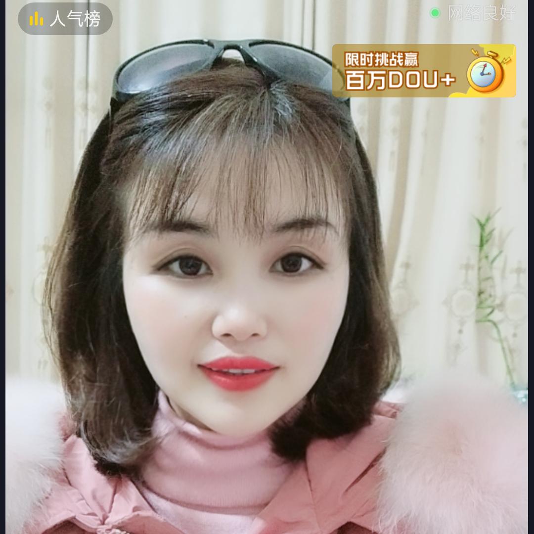 东安姐姐