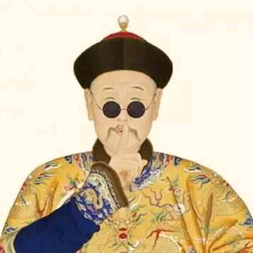 剧说古今