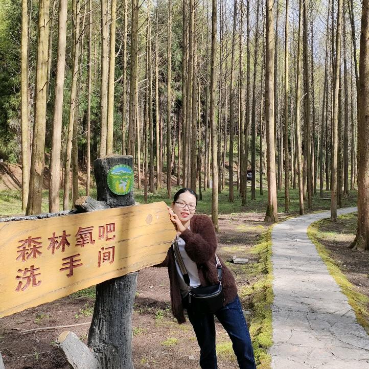 爱你一辈子