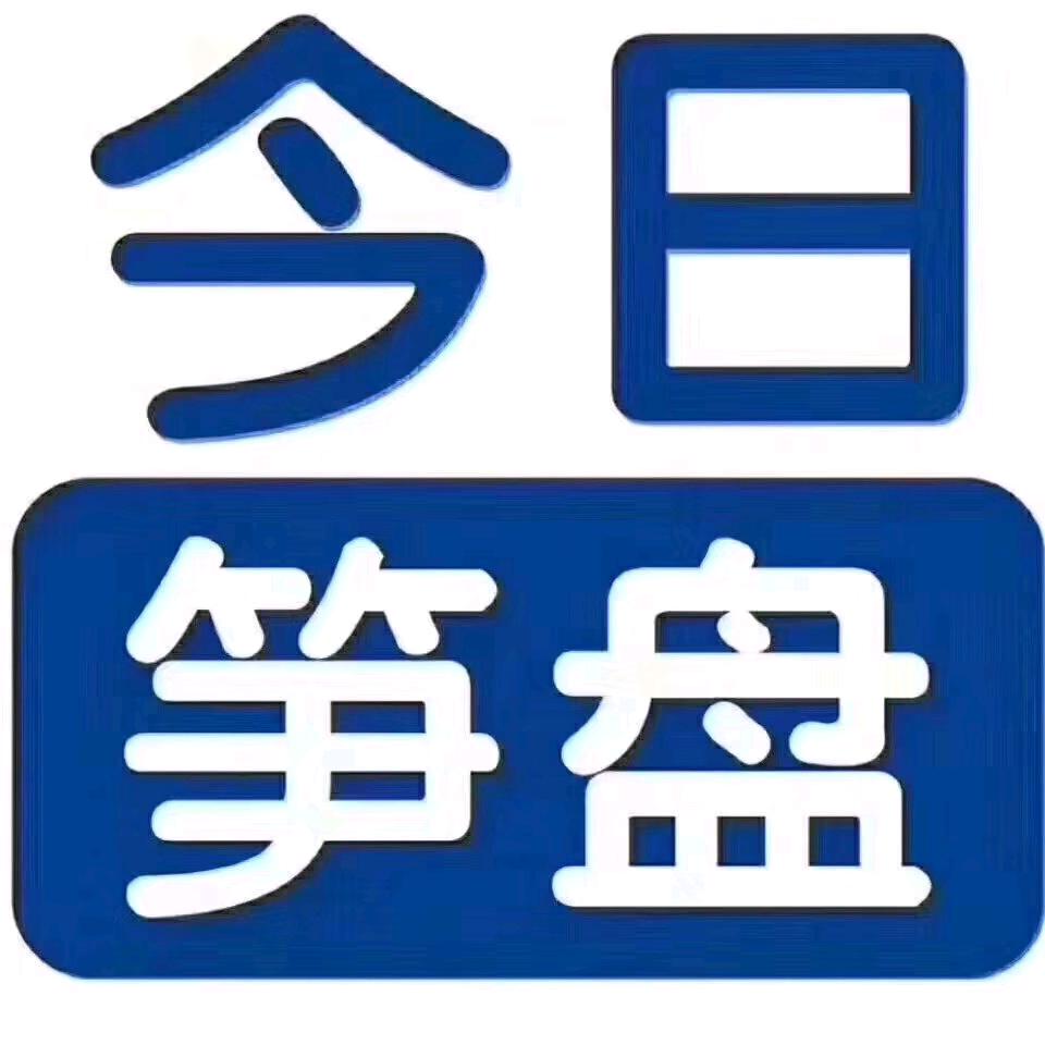 小彬房产