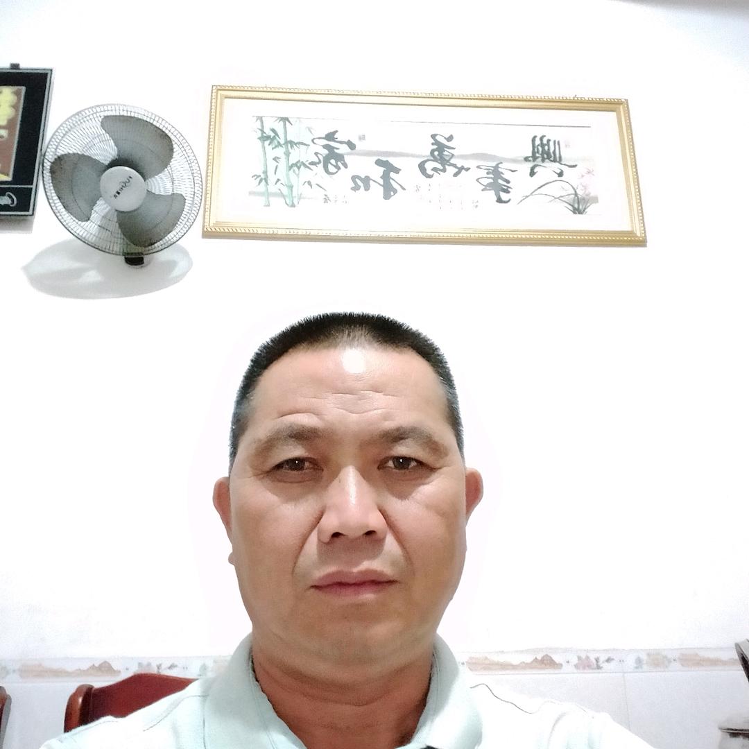 知足常乐