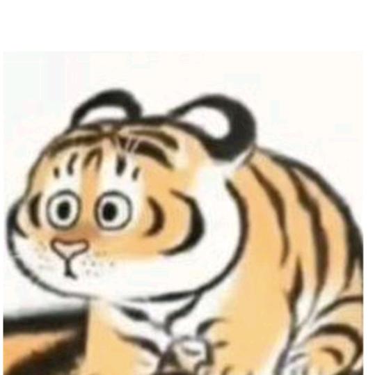 第五人格魂魄（人皇本皇）