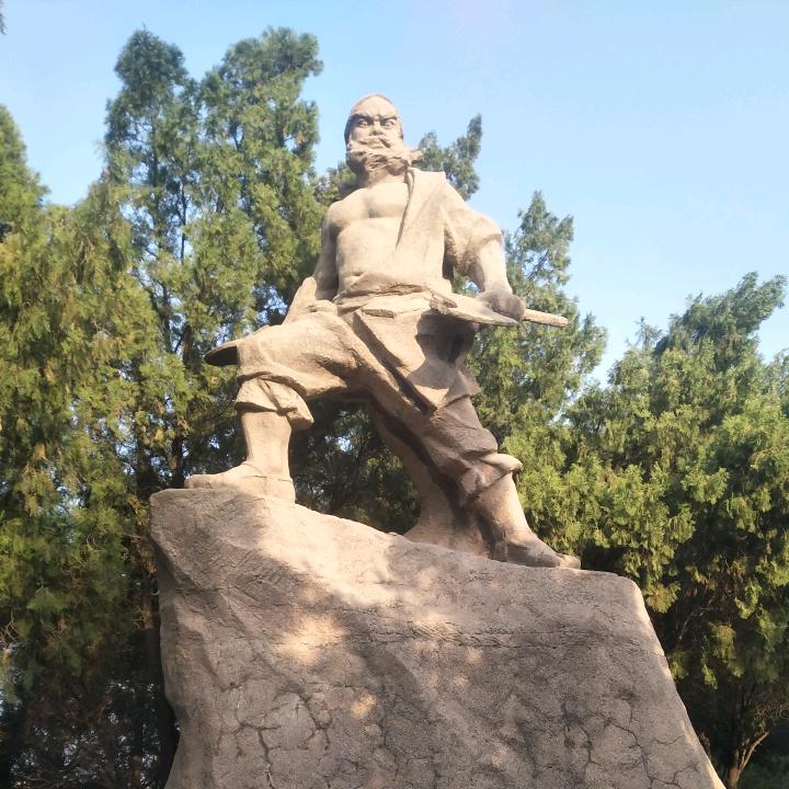 不到梁山非好汉