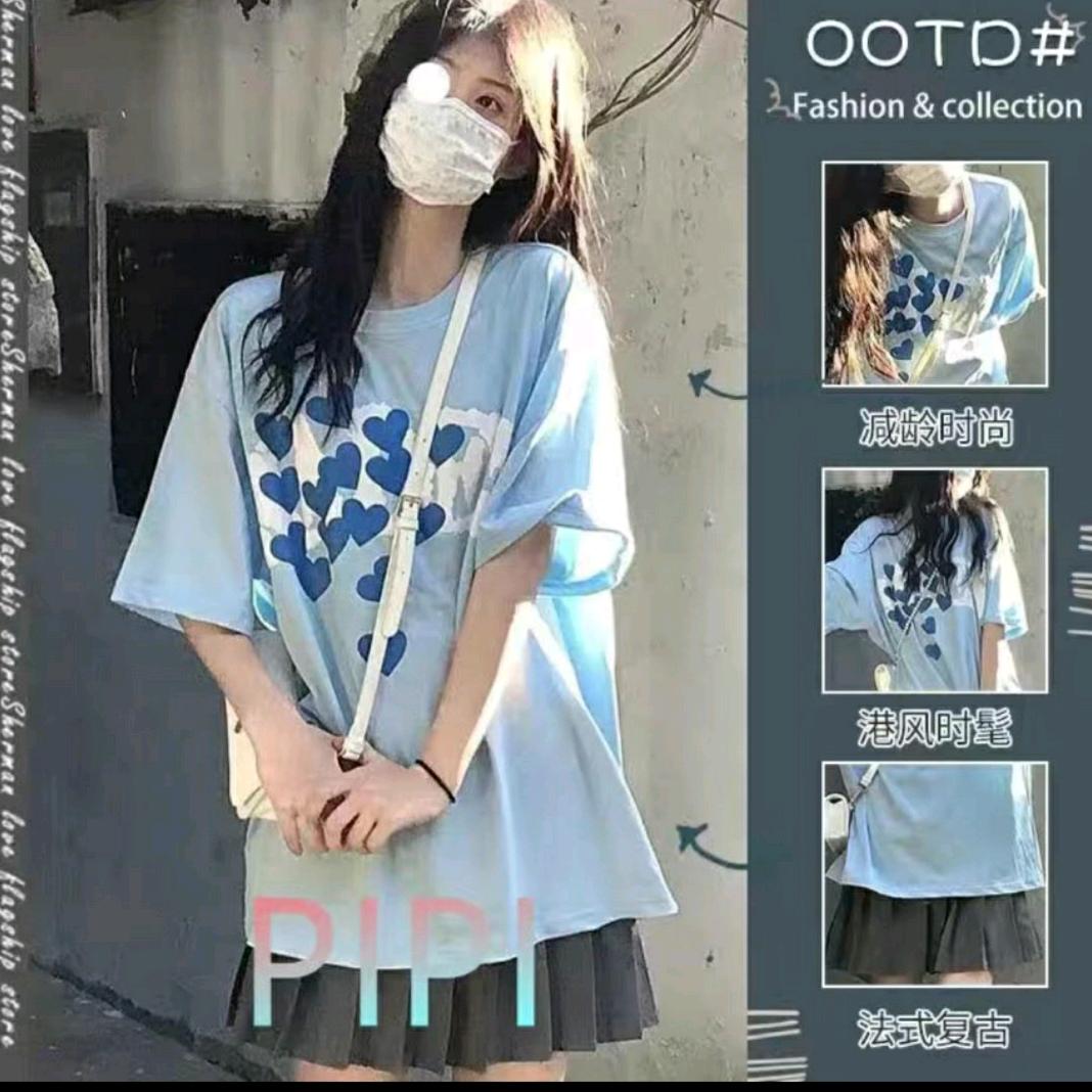 你来过