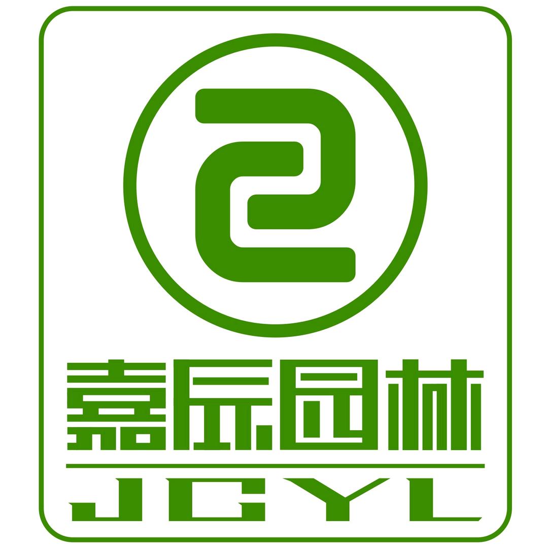 嘉辰园林（陈志）