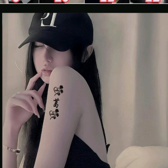 幸运的太阳☀