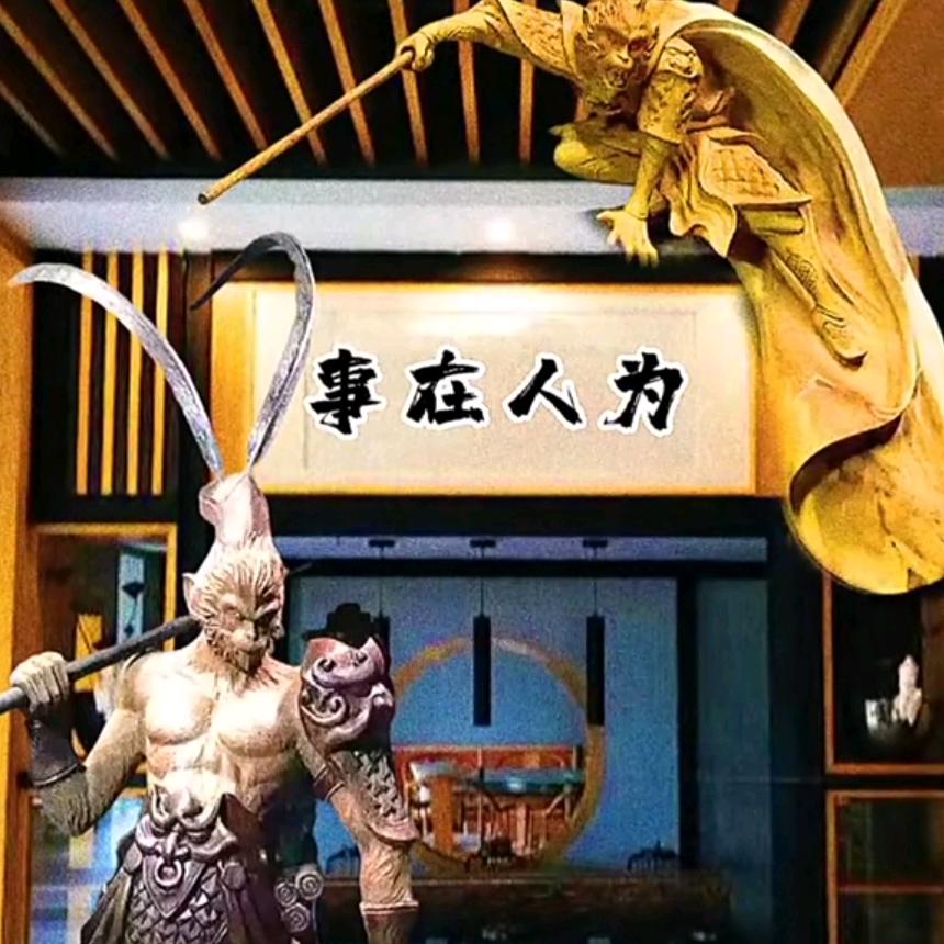 @中年大叔