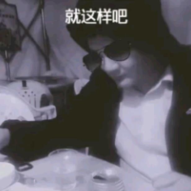 红哥愛唱歌