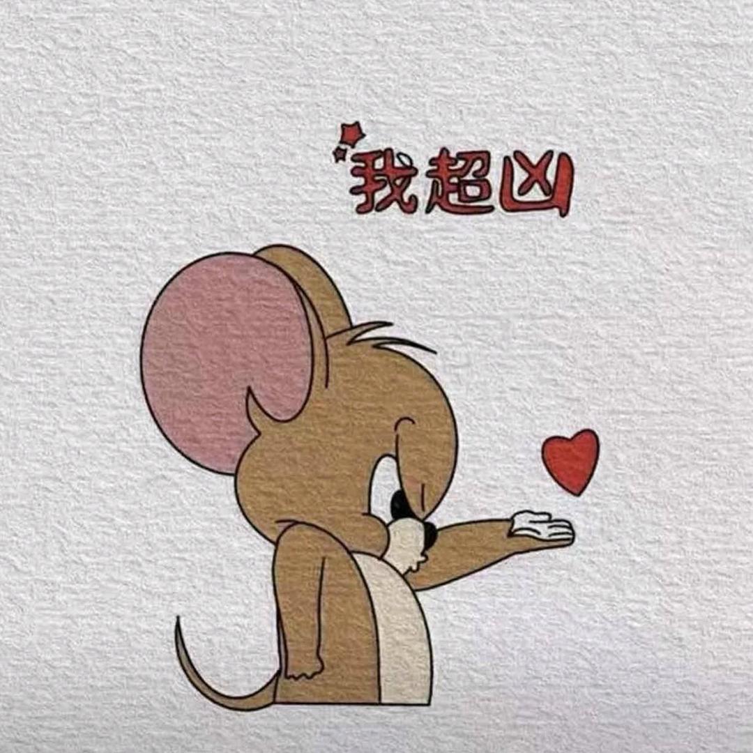 大仔
