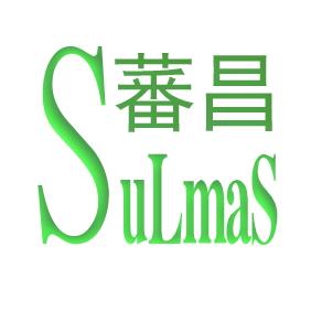 SULMAS电子