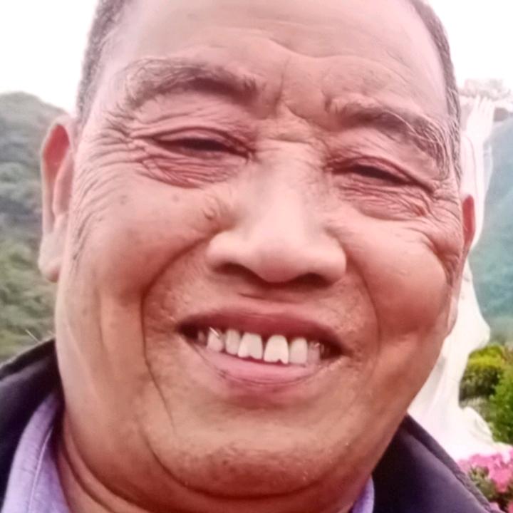 老来乐
