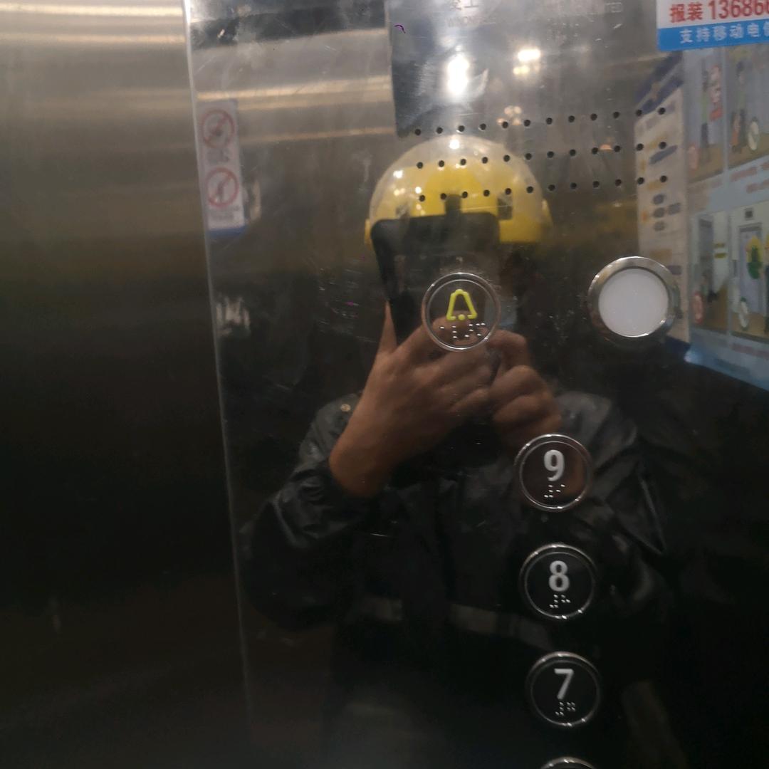 行天与冰