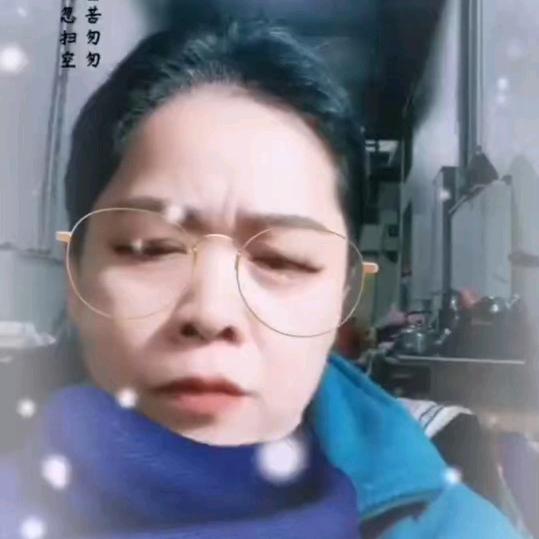 红尘过客