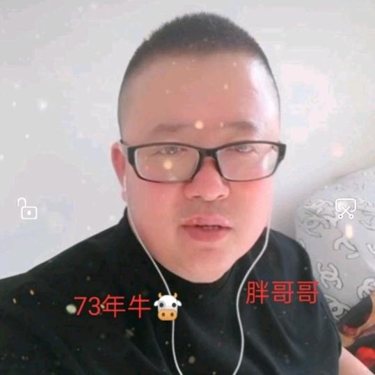 胖哥哥1973🐮⁰⁹.₁₄王℘࿐