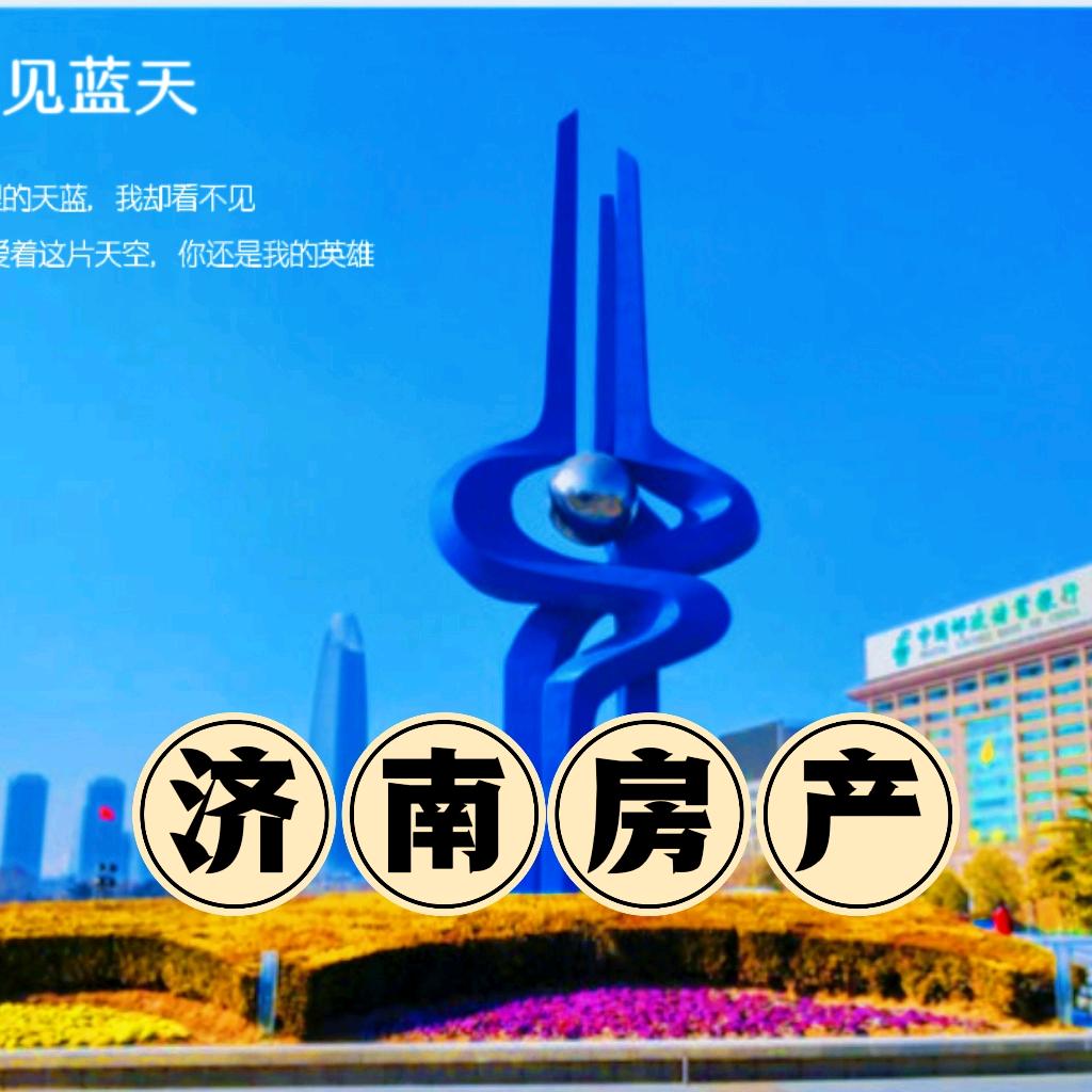 高新第一实验小王子