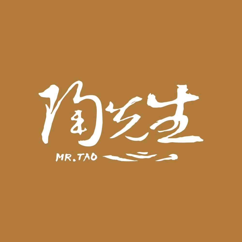 户外小陶