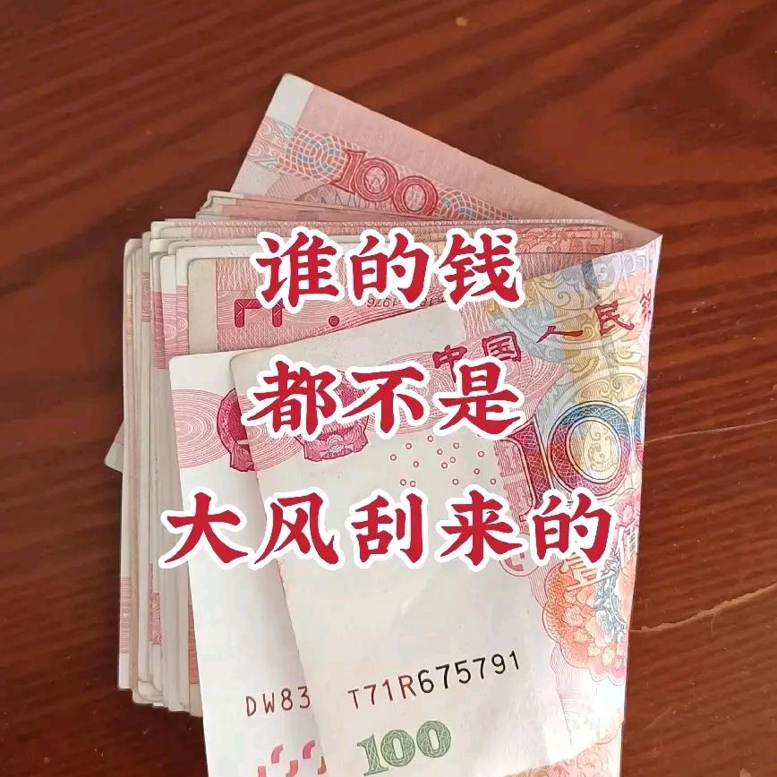 凌晨三点半241974748