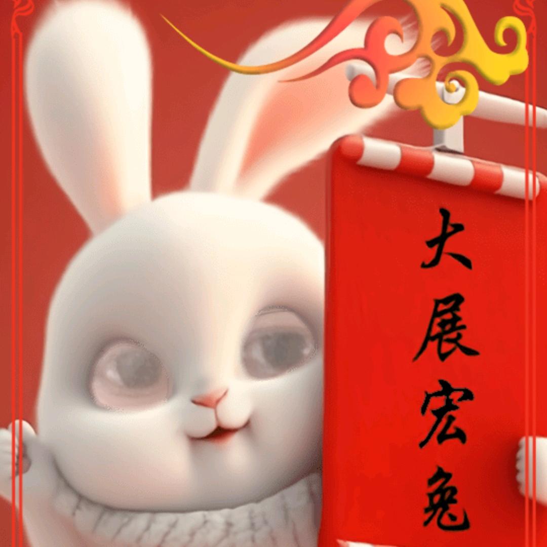 简☆王