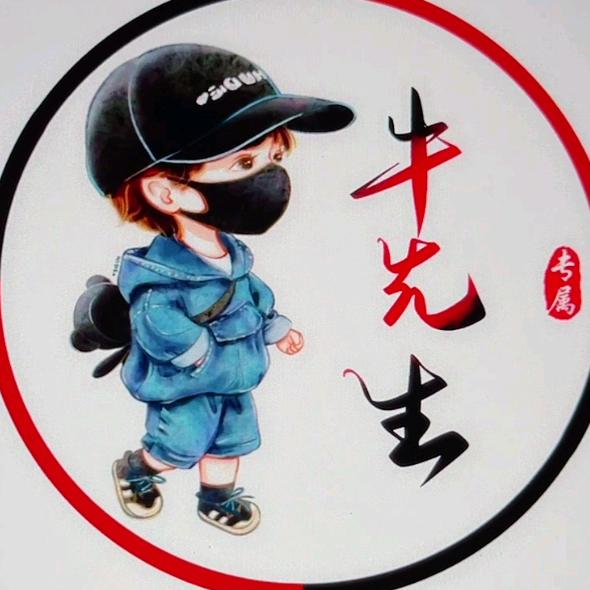 时间就像一把杀猪刀