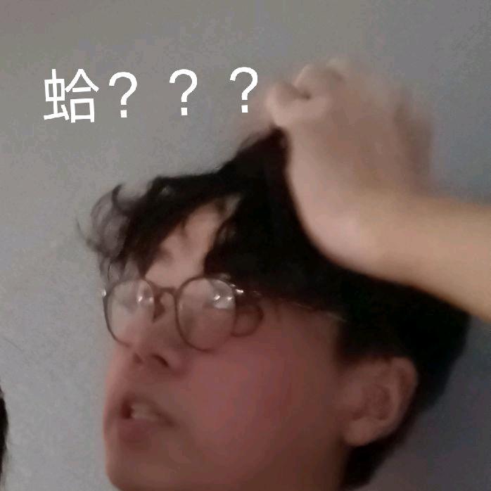 阿政！发财升职加薪！