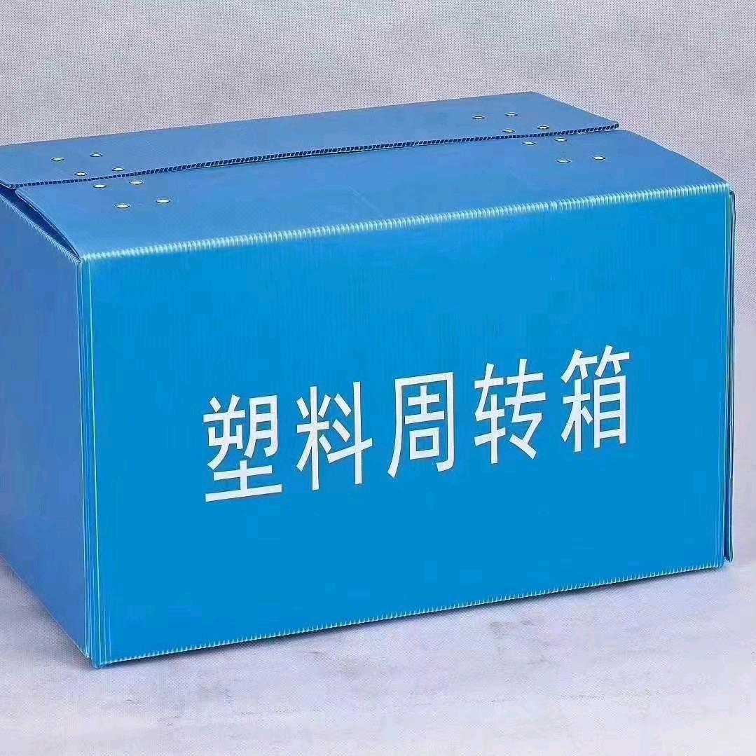 知路科技