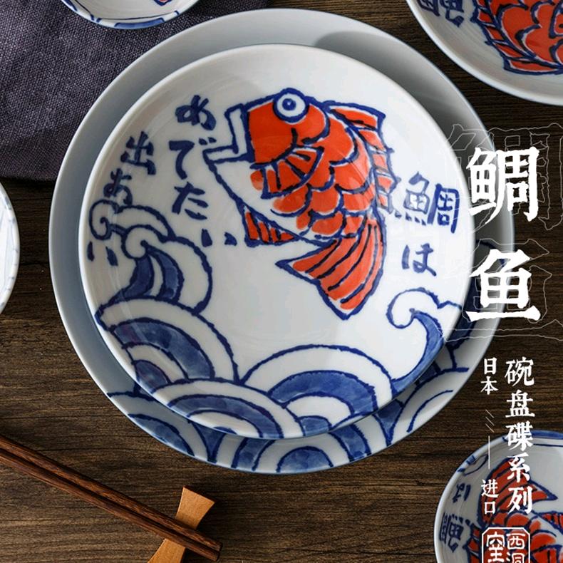 卖陶瓷的小姐姐