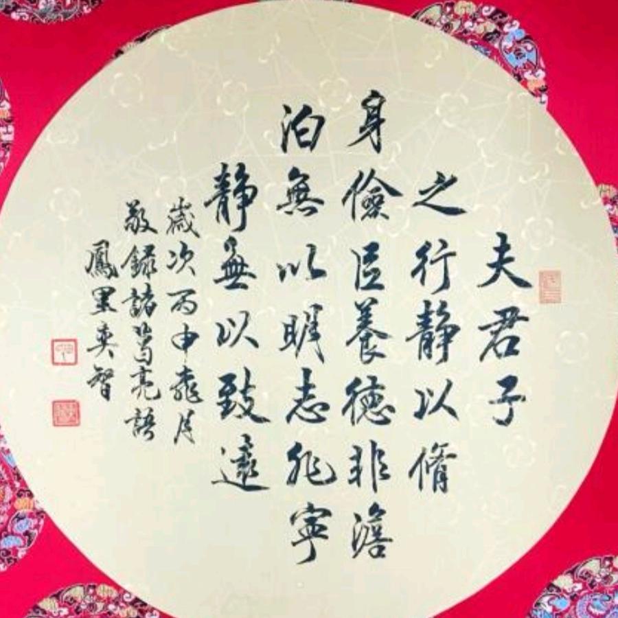 德合霞姐