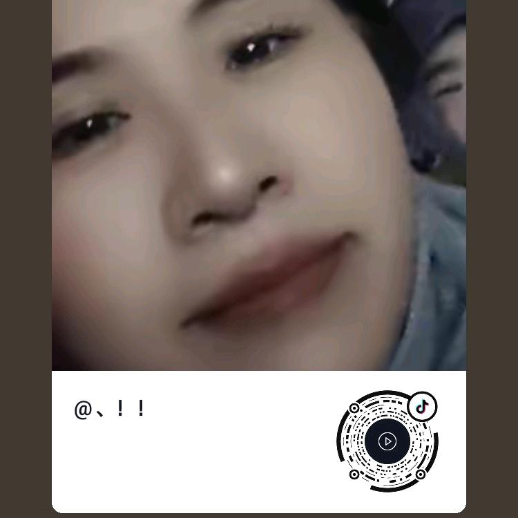 农村杨姐