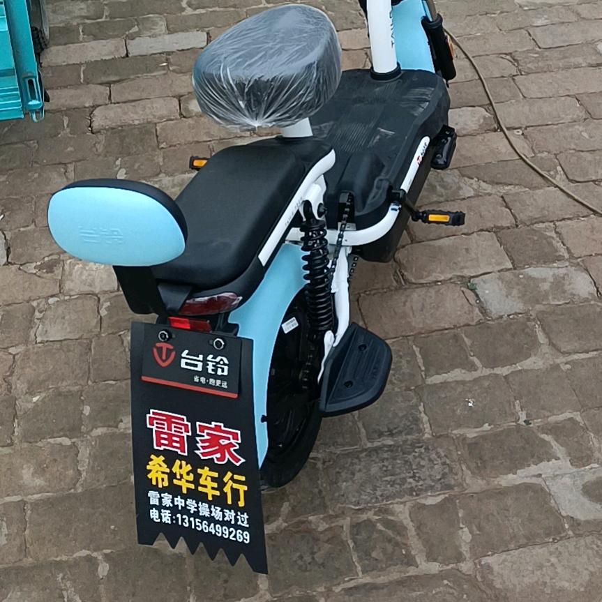 金彭电动三轮车