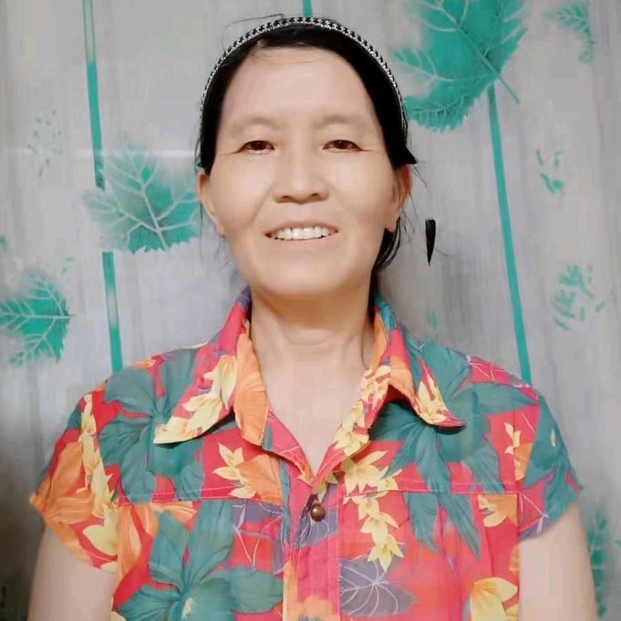 何