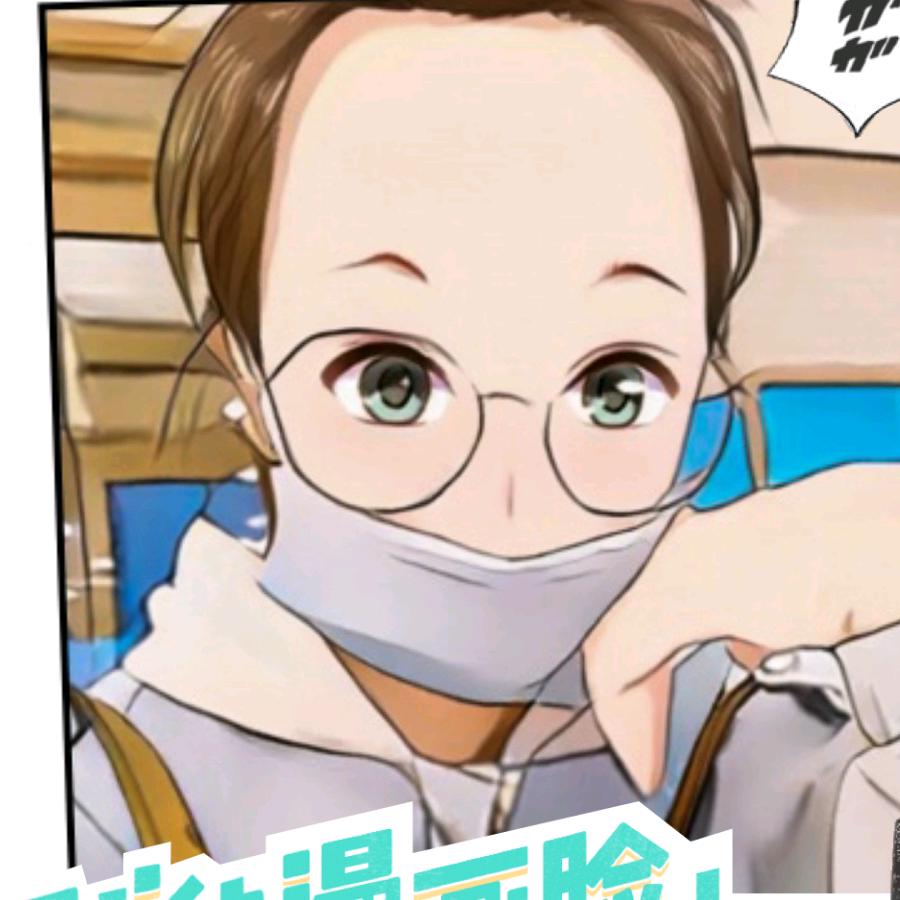 蒲公英的完美🍀