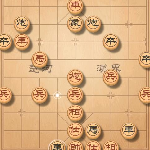 象棋小旋风